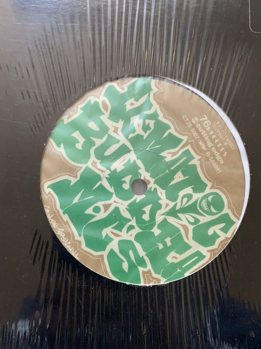 BRAND 人間発電所 BUDDHA ブッダブランド レコード : 公式通販 ⁄ 緑