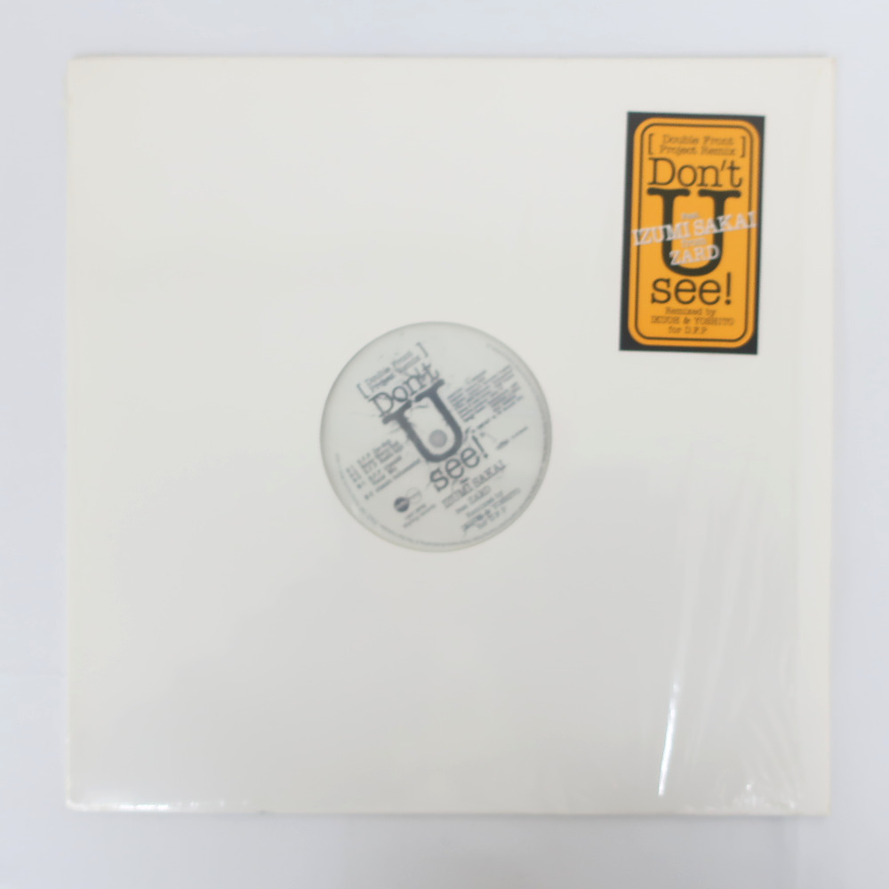 Don't See! ZARD 中古レコード 動作未確認 レコード LP DON'T YOU SEE! / IZUMI SAKAI from ZARD(ZARD