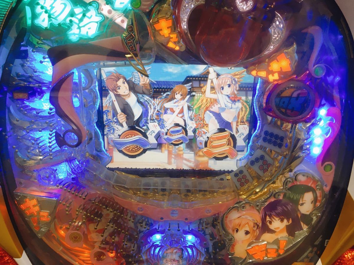 パチンコ実機 レトロ セル基板のみ出品 ヤマト 平和 麻雀物語（平和）レア レトロ・レア・パチンコ台・平和（HEIWA）・初代 麻雀物語・実機（循環 通電 名機 実機 麻雀物語 パチンコ台 ⭐️ パチンコ 中古パチンコ実機