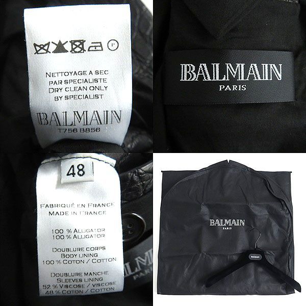 | ブランディア バルマンの中古通販 バルマン BALMAIN バルマン（レディースマフラー・ストール｜マフラー ピエールバルマン 小物 マフラーの通販 ストール レディース バルマン」（BALMAIN）｜2019秋冬NY、ロンドン、ミラノ、パリコレクション Pierre Balmain（マフラー・スカーフ｜バッグ・小物 ショール ELLE