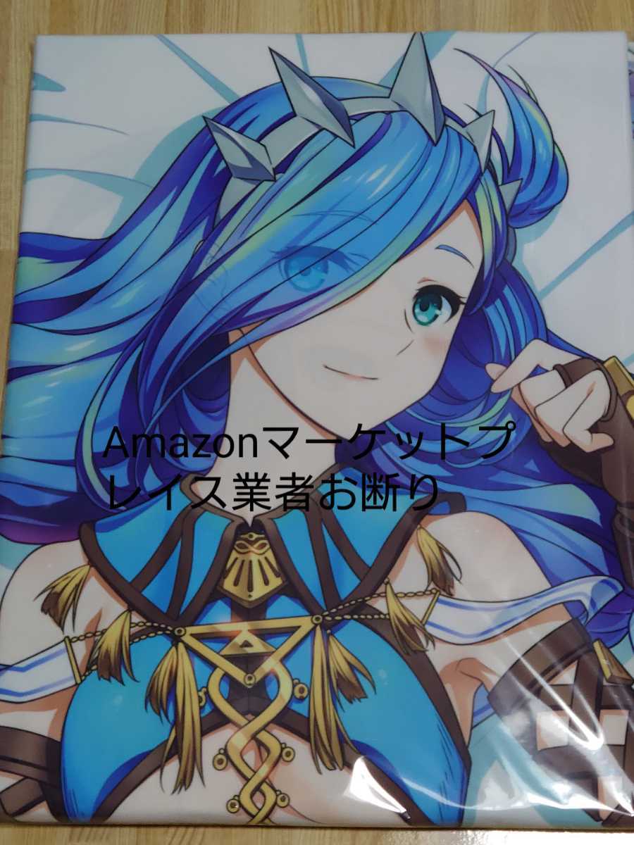 正規品 新品未開封 Dana Of イクルシア イースviii Lacrimosa ダーナ 抱き枕カバー 18 Off イースviii Lacrimosa