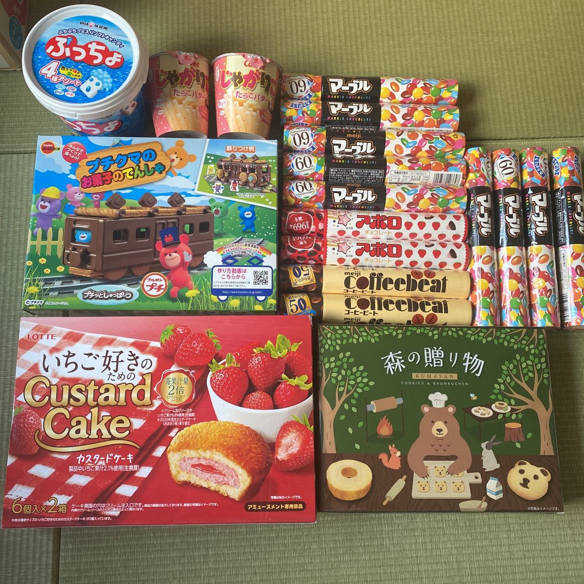 福袋 お菓子詰め合せセット プチクマのお菓子の んしゃ じゃがりこ カスタードケーキ 森の贈り物 マーブルチョコ アポロ 他訳あり セット 詰め合わせ 売買されたオークション情報 Yahooの商品情報をアーカイブ公開 オークファン Aucfan Com