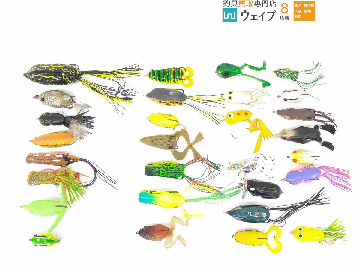 ジャッカル ガバチョフロッグ ノリーズ New エビガエル 一誠 バグフロッグ シマノ Btフロッグ 他 計29点 フロッグ セット フロッグ 売買されたオークション情報 Yahooの商品情報をアーカイブ公開 オークファン Aucfan Com