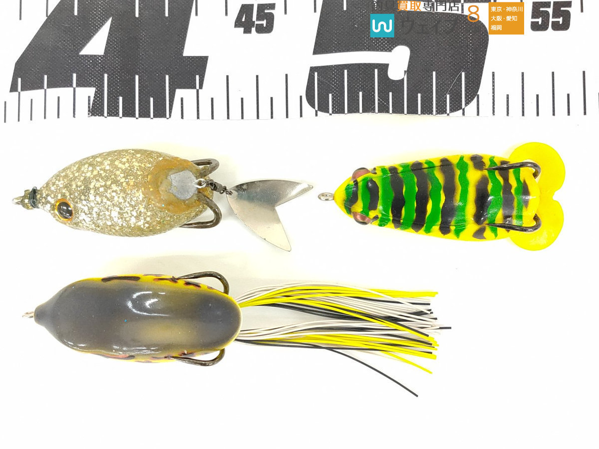 ジャッカル ガバチョフロッグ ノリーズ New エビガエル 一誠 バグフロッグ シマノ Btフロッグ 他 計29点 フロッグ セット フロッグ 売買されたオークション情報 Yahooの商品情報をアーカイブ公開 オークファン Aucfan Com