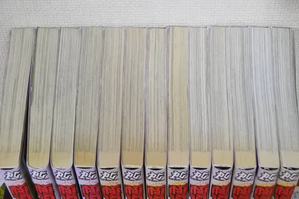 最大45 Offクーポン 極道の食卓 １ １３巻 全巻セット 漫画 マンガ 本 Www Anavara Com