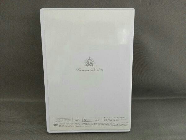 ALFEE THE 40th DVD Anniversary 公式通販 40thAnniversary 6巻