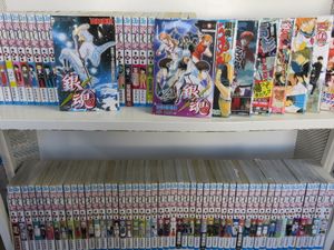 若者の大愛商品 銀魂 1 70 巻 空知英秋 未手入れ 少年 Www Cecop Gob Mx