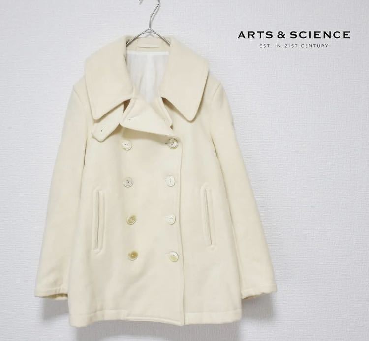 ARTS&SCIENCE アーツアンドサイエンス ウールPコート ピーコート 白 1 