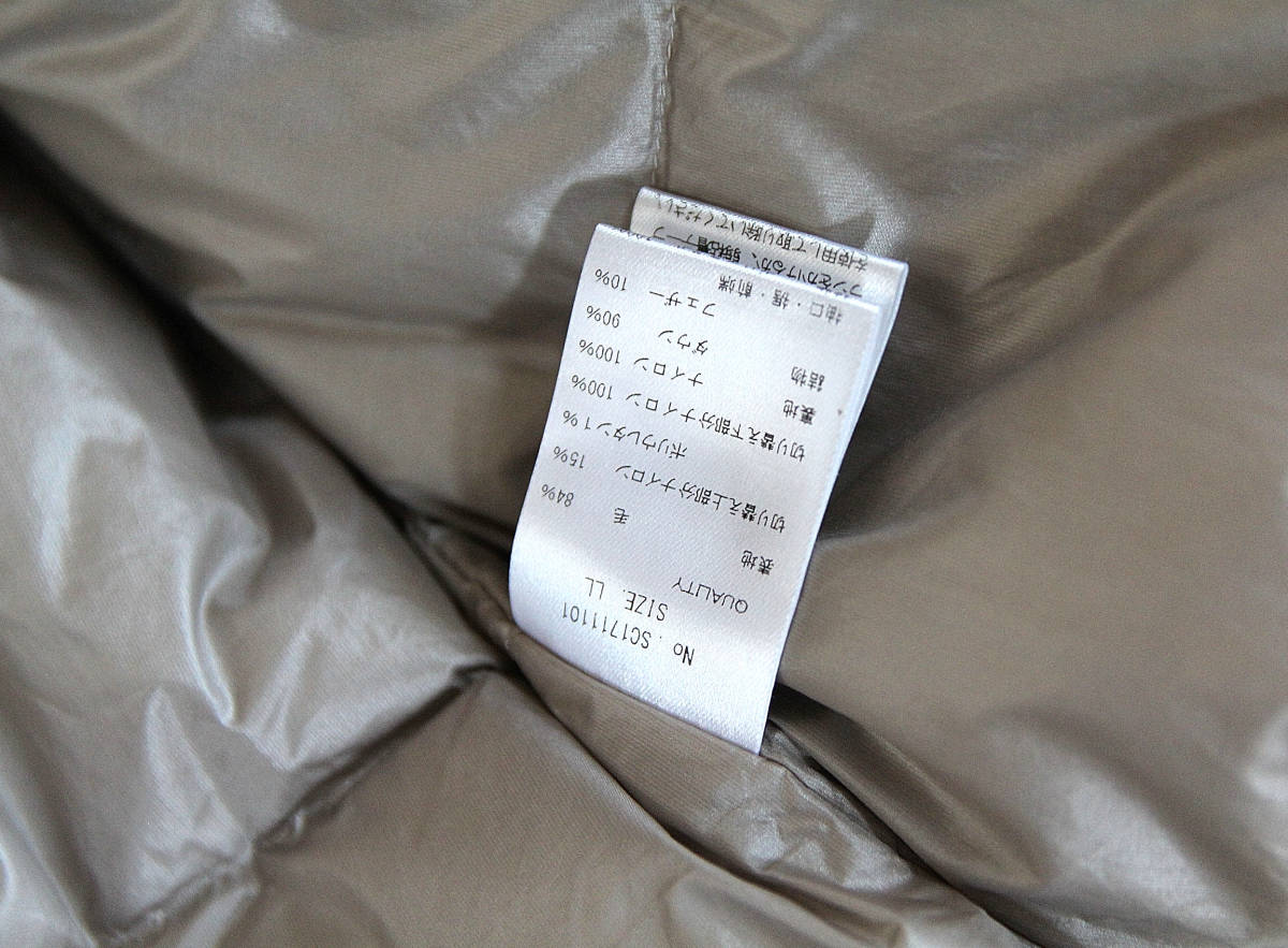 Merveilleux Vente メルヴェイユヴァント 大きいサイズLL 