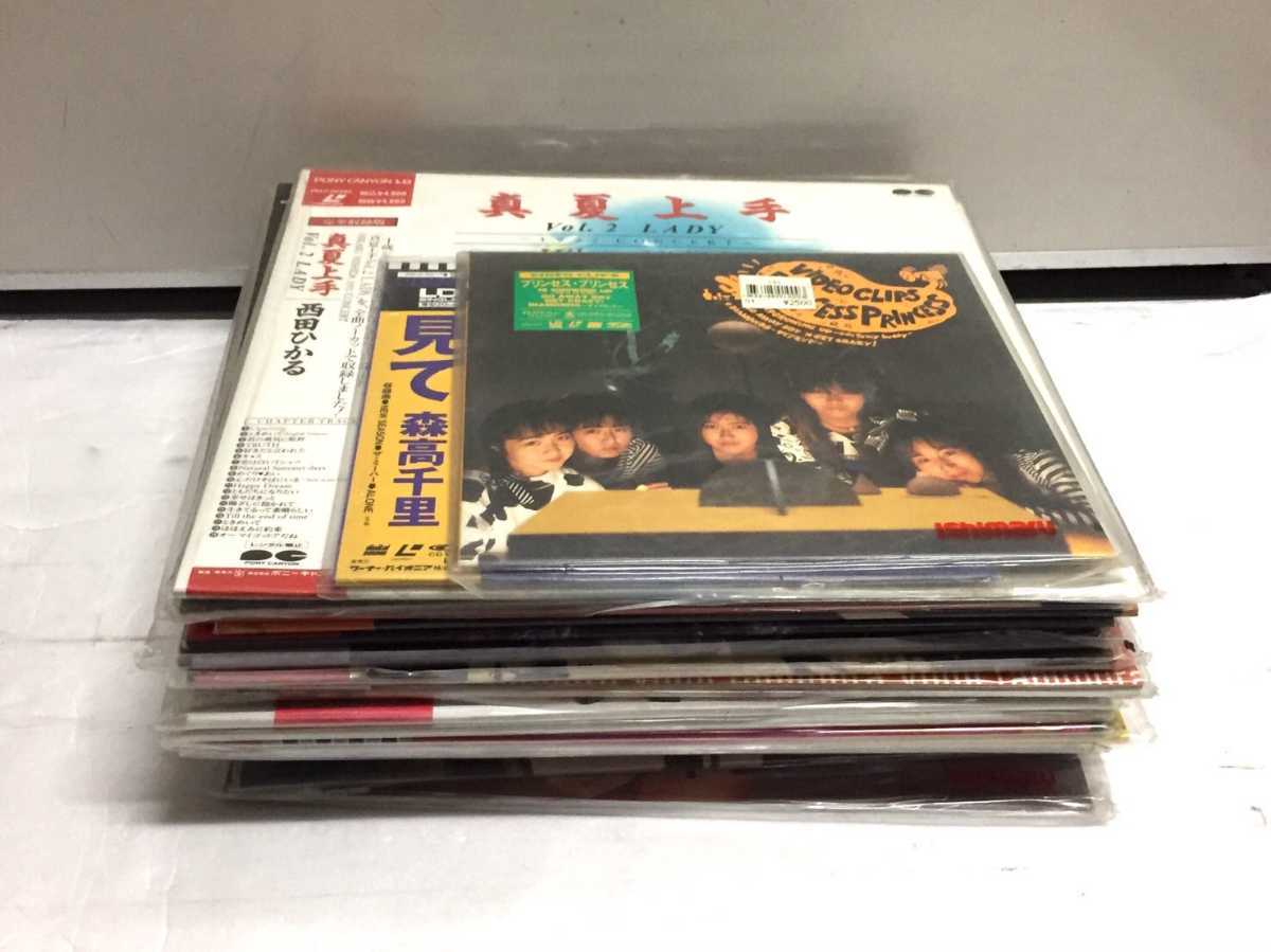 森高千里 レーザーディスク1992年 コンサート LD 昭和アイドル グッズ DVD