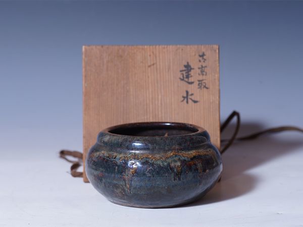 Yahoo!オークション -「葛明祥造」の落札相場・落札価格 【秀