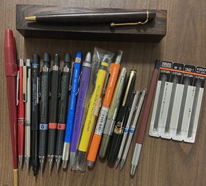 い出のひと時に とびきりのおしゃれを 廃盤 廃番 シャーペン 激レア 貴重 シャープペンシル Pg04 セット 筆記具 Iowatribeofkansasandnebraska Com