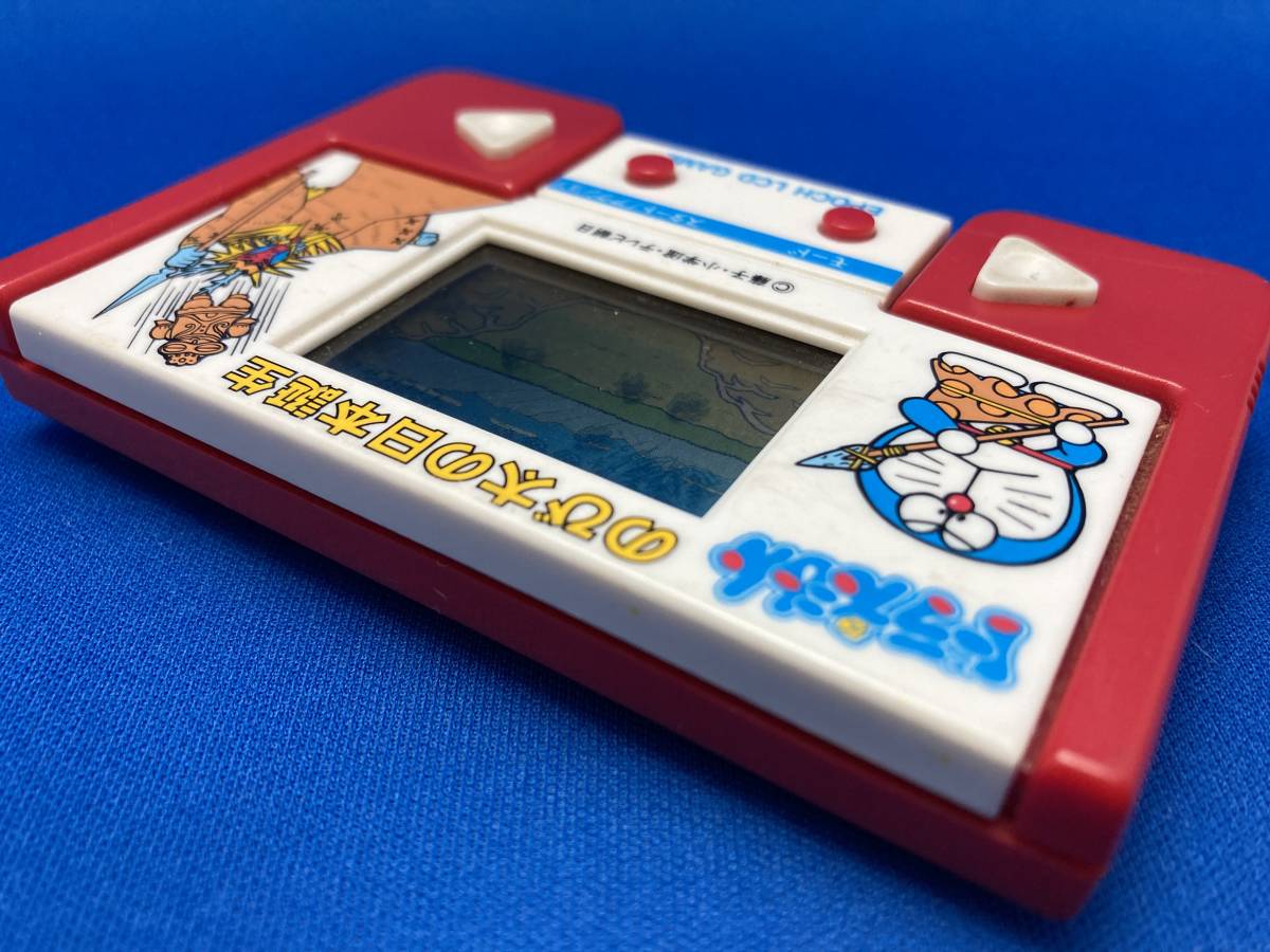 動作メンテ品】LSIゲーム ドラえもん のび太の日本誕生 ゲームウォッチ
