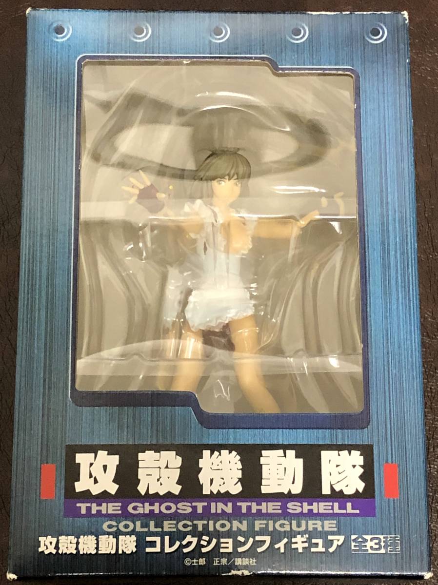 攻殻機動隊 コレクションフィギュア 殿田萌 長期保管品 Sega 士郎正宗 フィギュア アミューズメント専用景品 その他 売買されたオークション情報 Yahooの商品情報をアーカイブ公開 オークファン Aucfan Com