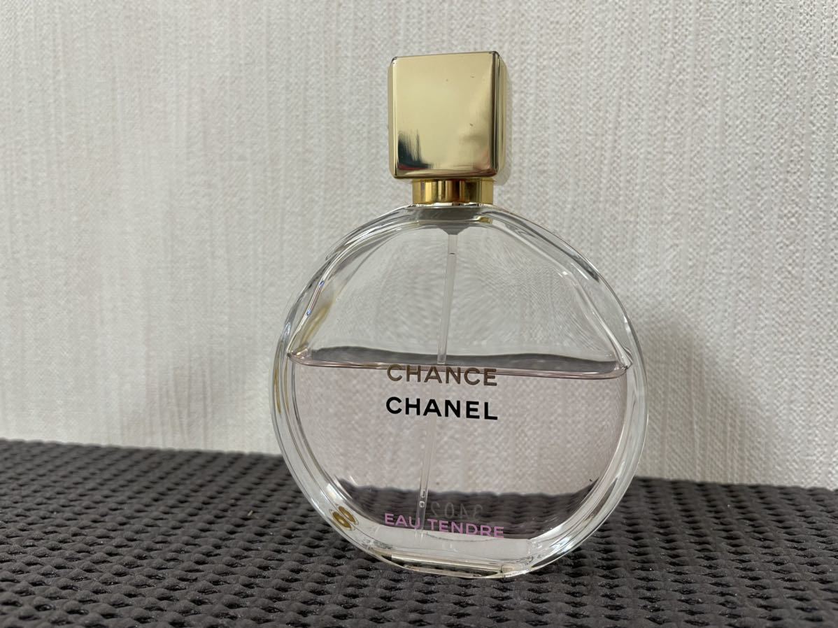 シャネル 香水 50ml 楽天市場 シャネル 香水 50mlの通販