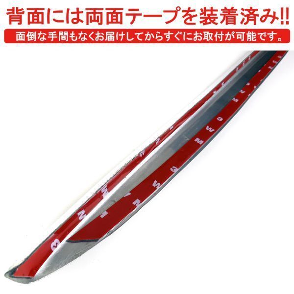 NBOX N-BOXカスタム 前期 JF3 JF4 リアリップ スカート リアバンパーガーニッシュ 1P シルバー ステンレス製 前期 JF4 N-BOXカスタム リアアンダースポイラー JF3&frasl;4 クロパール