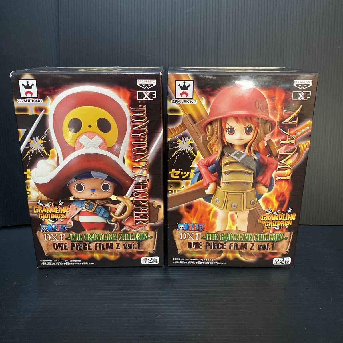 未開封 ONE PIECE フィギュア DXF THE GRANDLINE CHILDREN FILM Z vol