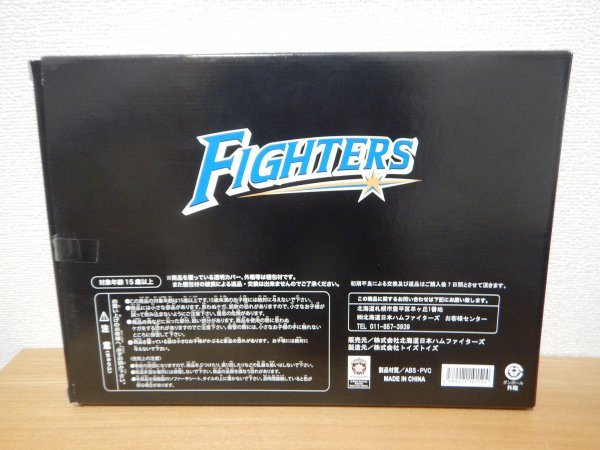 未使用・非売品】大谷翔平 日本ハムファイターズ 2016年 パ・リーグ  