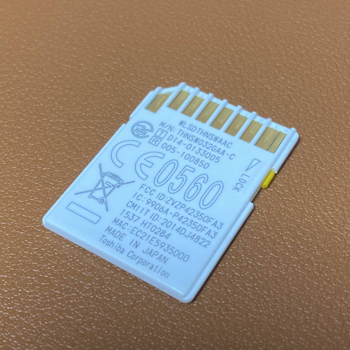 送料無料 美品 東芝 FlashAir 32GB SDカード SDHCカード W-03