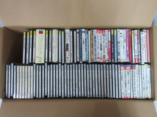 全国無料，得価 6｜CD｜売切1000円スタート｜クラシックCDまとめて74枚＋複数枚組10点セット｜バックハウス ベルリオーズ ピアノ協奏曲 リスト(コンピレーション、オムニバス)｜売買されたオークション情報 コンピレーション、オムニバス