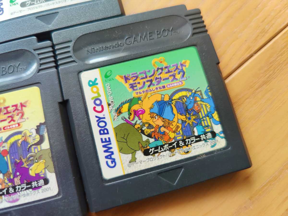 完動品 3本セット ドラゴンクエストモンスターズ 1 2 セット イルの冒険 ルカの冒険 テリーのワンダーランド ドラクエモンスターズ ロールプレイング 売買されたオークション情報 Yahooの商品情報をアーカイブ公開 オークファン Aucfan Com