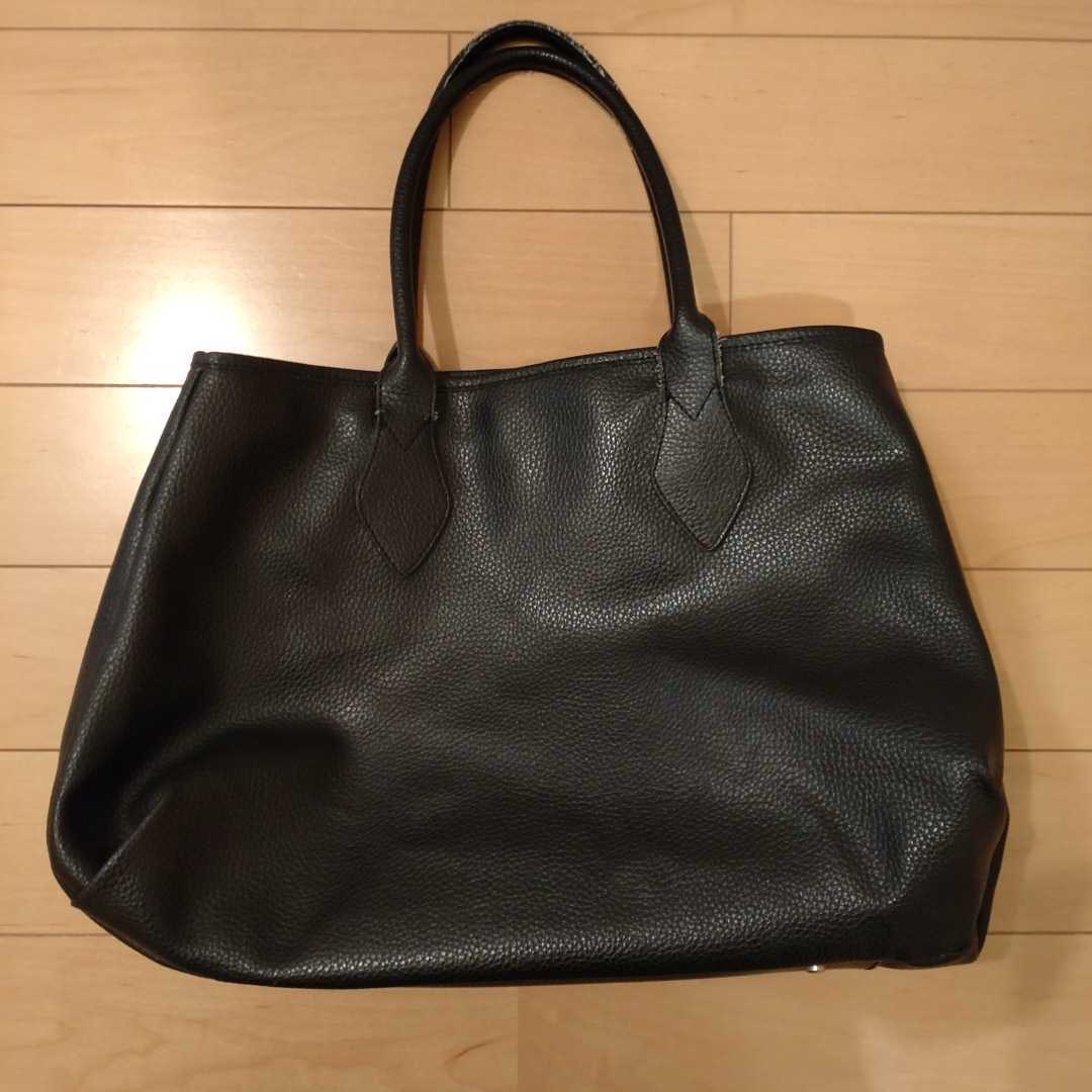 レザー トートバッグ ヴィヴィアン ウエストウッド 黒パンチングオーブ 