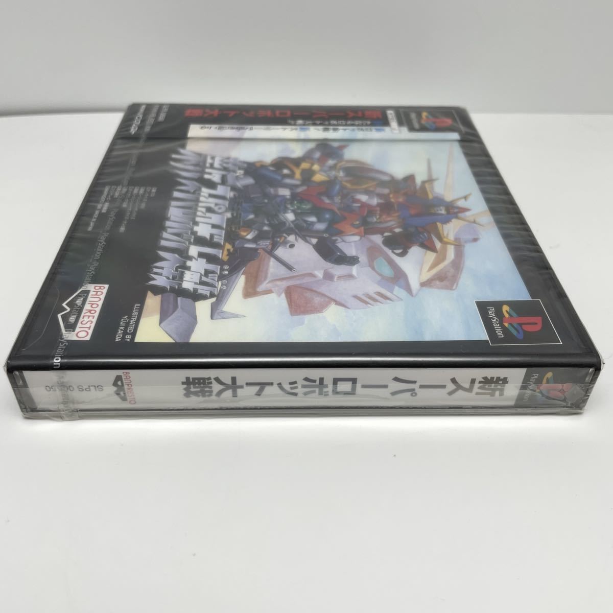 送料無料 希少 未開封】PS 新スーパーロボット大戦☆1円スタート レア 