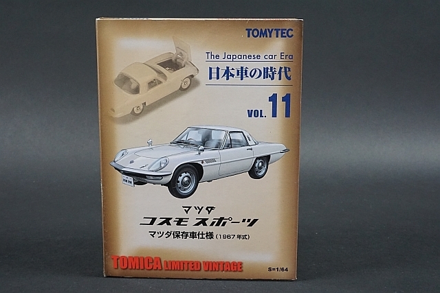 セール，高品質 TOMICA トミカリミテッドヴィンテージ 1/64 MAZDA マツダ コスモ スポーツ マツダ保存車仕様 1967 白 日本車の時代 VOL.11(トミカリミテッド)｜売買されたオークション情報、yahooの商品情報をアーカ トミカリミテッド