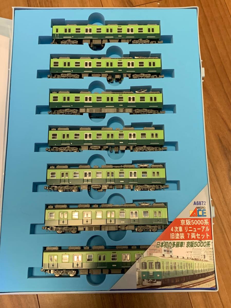 リニューアル 旧塗装 7両セット 京阪5000系 4次車 マイクロエース | Nゲージ 3次車 京阪電車5000系 5000系 A6874 京阪 新塗装 新 3次車リニューアル旧塗装