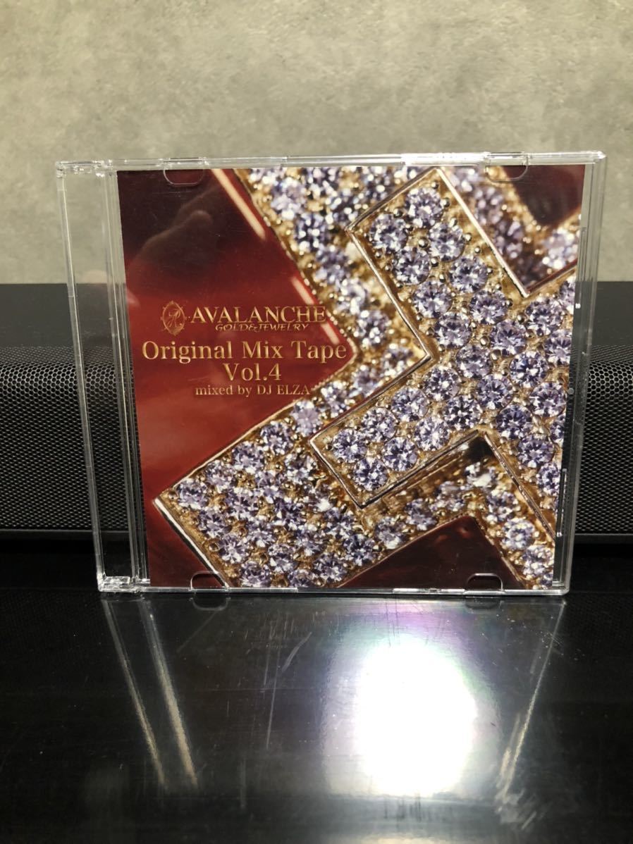 g-rap 売り切り大放出 ALL500円スタート 限定アバランチ MIX CD DJ 