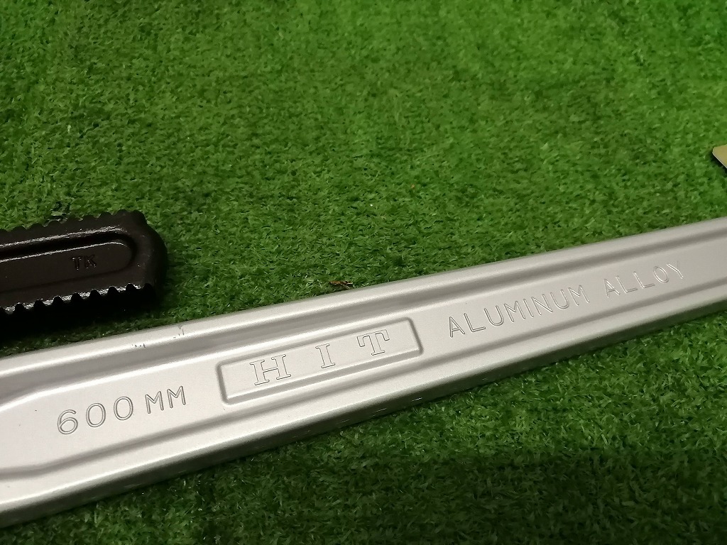 HIT 被覆管用ブルーアルミパイプレンチ | (J型) 被覆管用 ブルー 白管兼用型 被覆管 HIT(ヒット) コーナー アルミ ブルーアルミパイプレンチ パイプレンチ 通販 白管兼用 被覆管用ブルーアルミ