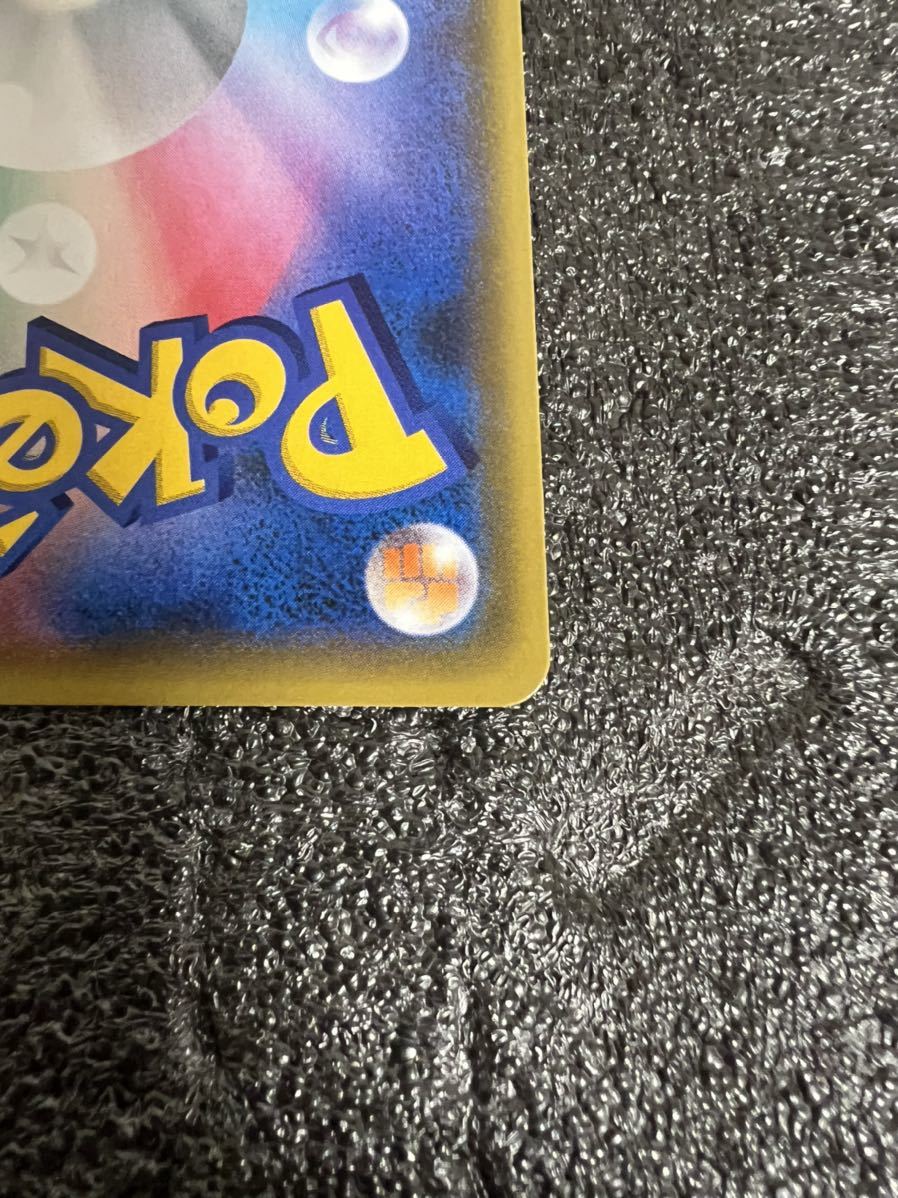 ビクティニV 2022 ポケモンカード プロモカード エラーカード CL京都 