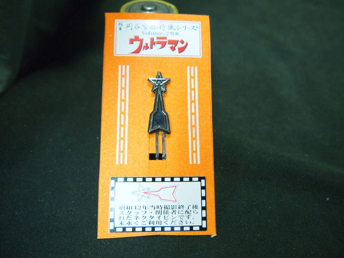 ウルトラ級アンティーク部品使用 鬼のネクタイピン 1点物 ものたりない