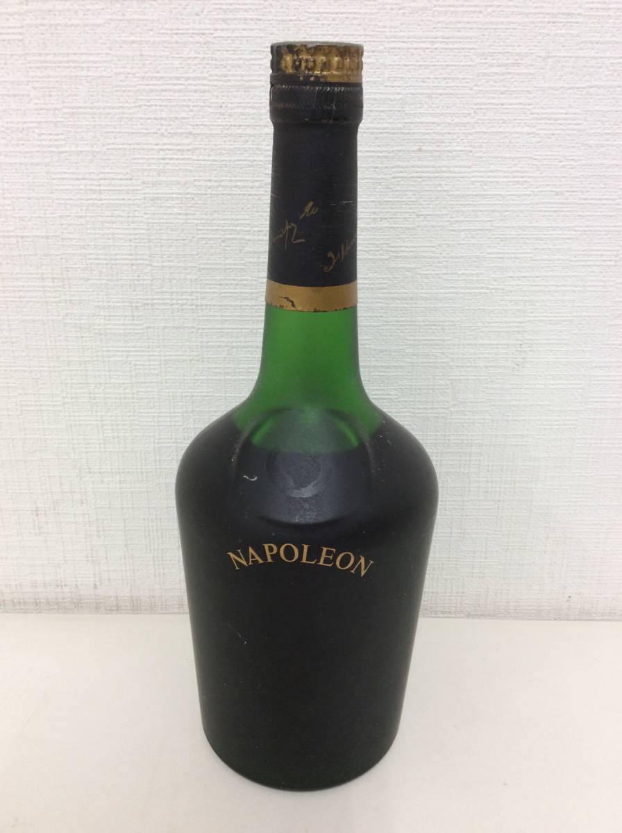 【未開封】 ジャズヘネシー コニャック 古酒 □7290 未開栓 古酒 JAs. HENNESSY COGNAC ジャズ ヘネシー 700ml