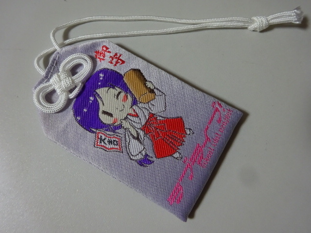 ラブライブ 神田明神 コラボ 御守 お守り 東條希 巫女 マスコット コミック アニメグッズ 売買されたオークション情報 Yahooの商品情報をアーカイブ公開 オークファン Aucfan Com