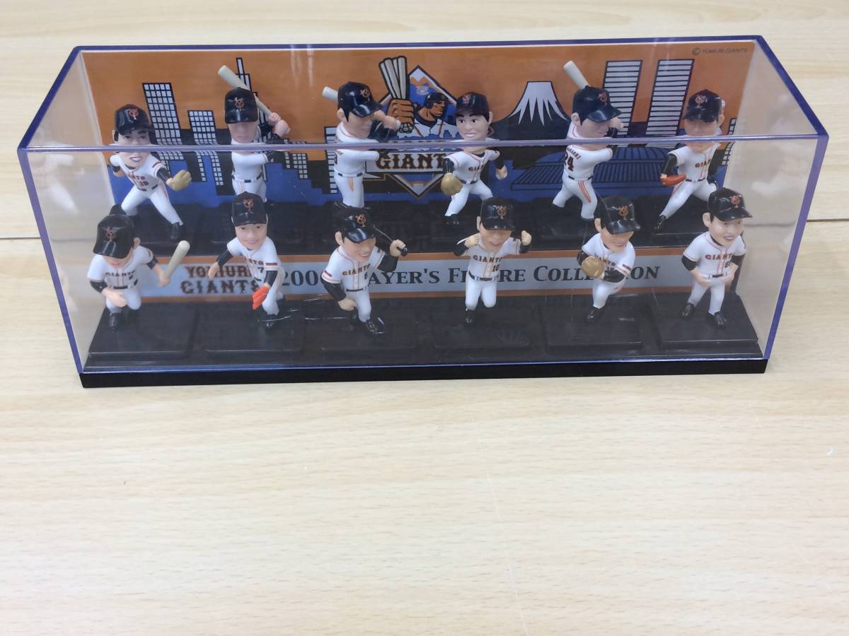 HB240) 読売巨人軍 坂本勇人 内野手＆原辰徳 監督＆阿部慎之助 捕手(3