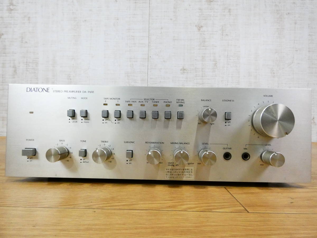 DIATONE DA-P610 ダイヤトーン プリアンプ DA-P610 ダイヤトーン