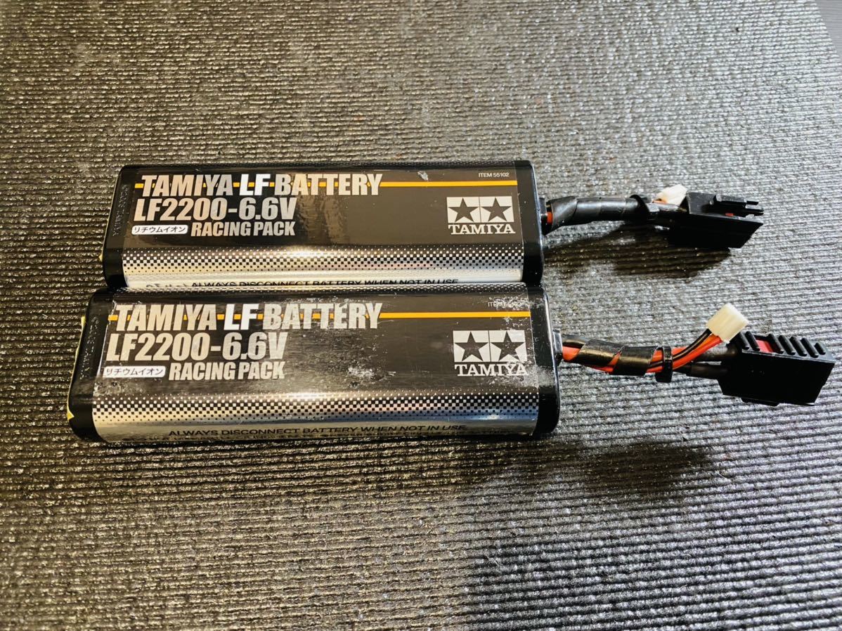 タミヤ LF2200 リフェバッテリー TAMIYA タミャレ タミグラ