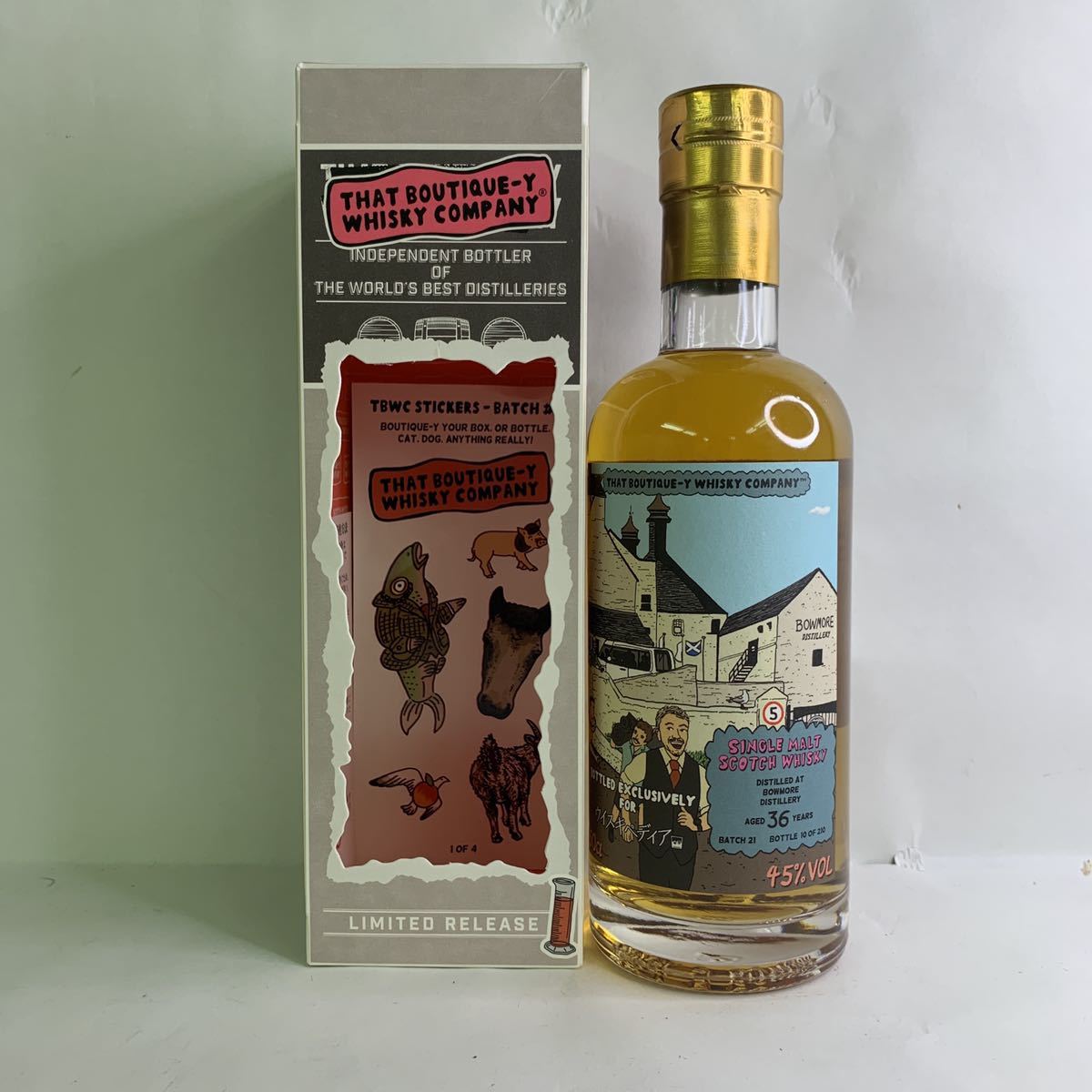 驚きの破格値，定番人気】 BOWMORE ボウモア 36年 ウイスキペディア