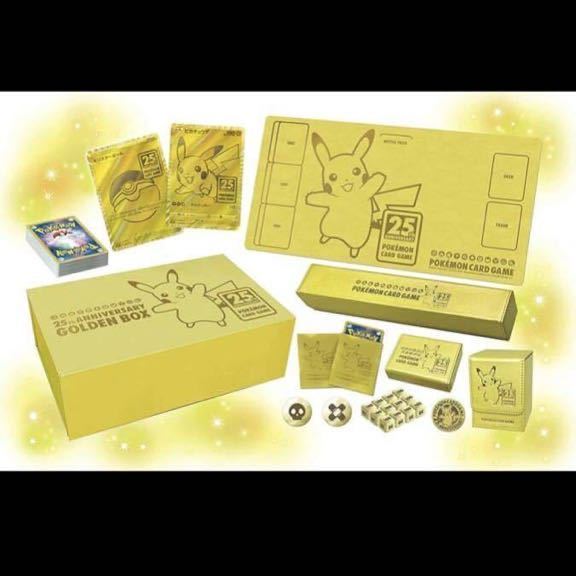 BOX)ソード＆シールド 25th ANNIVERSARYCOLLECTION Pokemon TCG: 25th