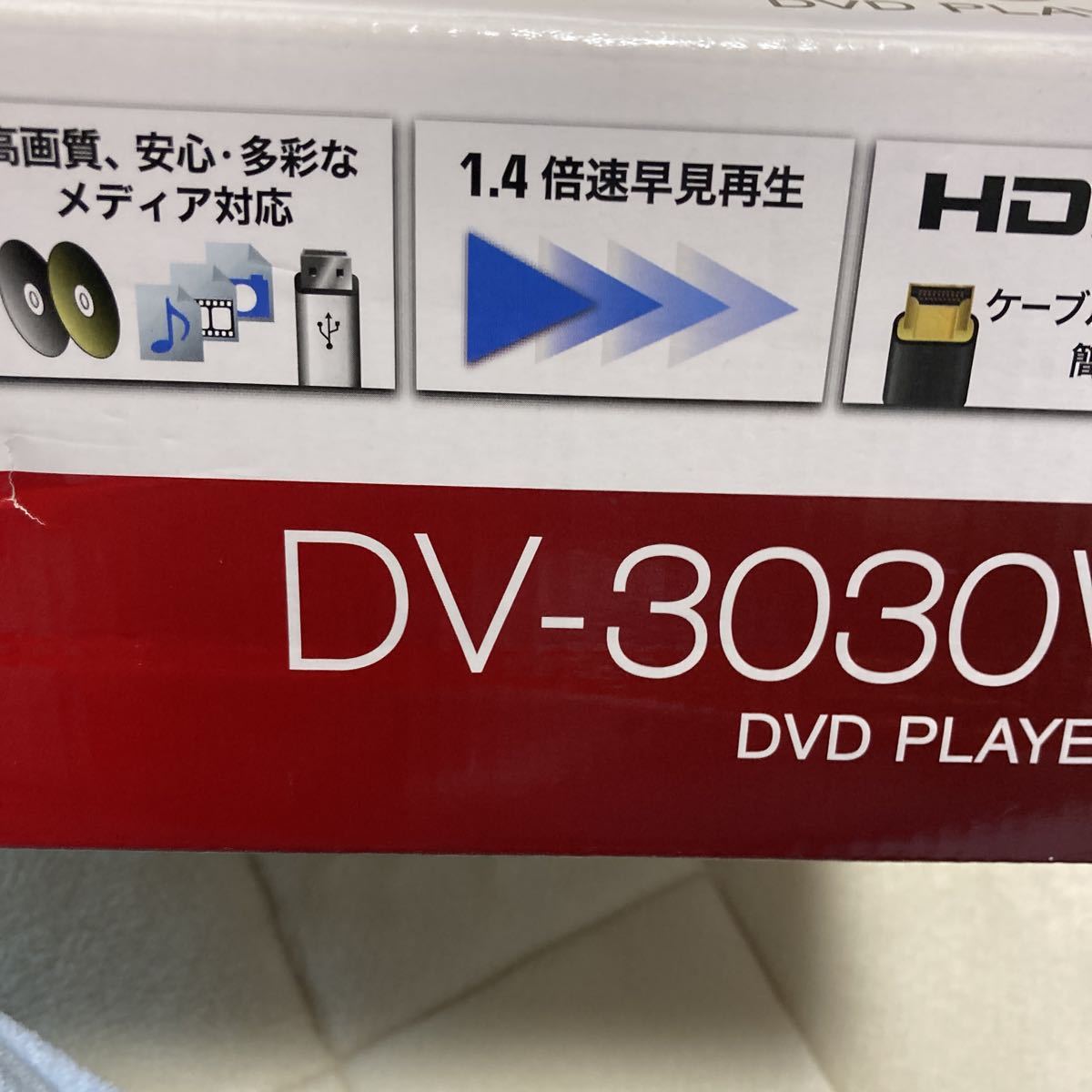新品パイオニアDV-3030V DV-3030V DVDプレーヤー Pioneer ⭐️Pioneer