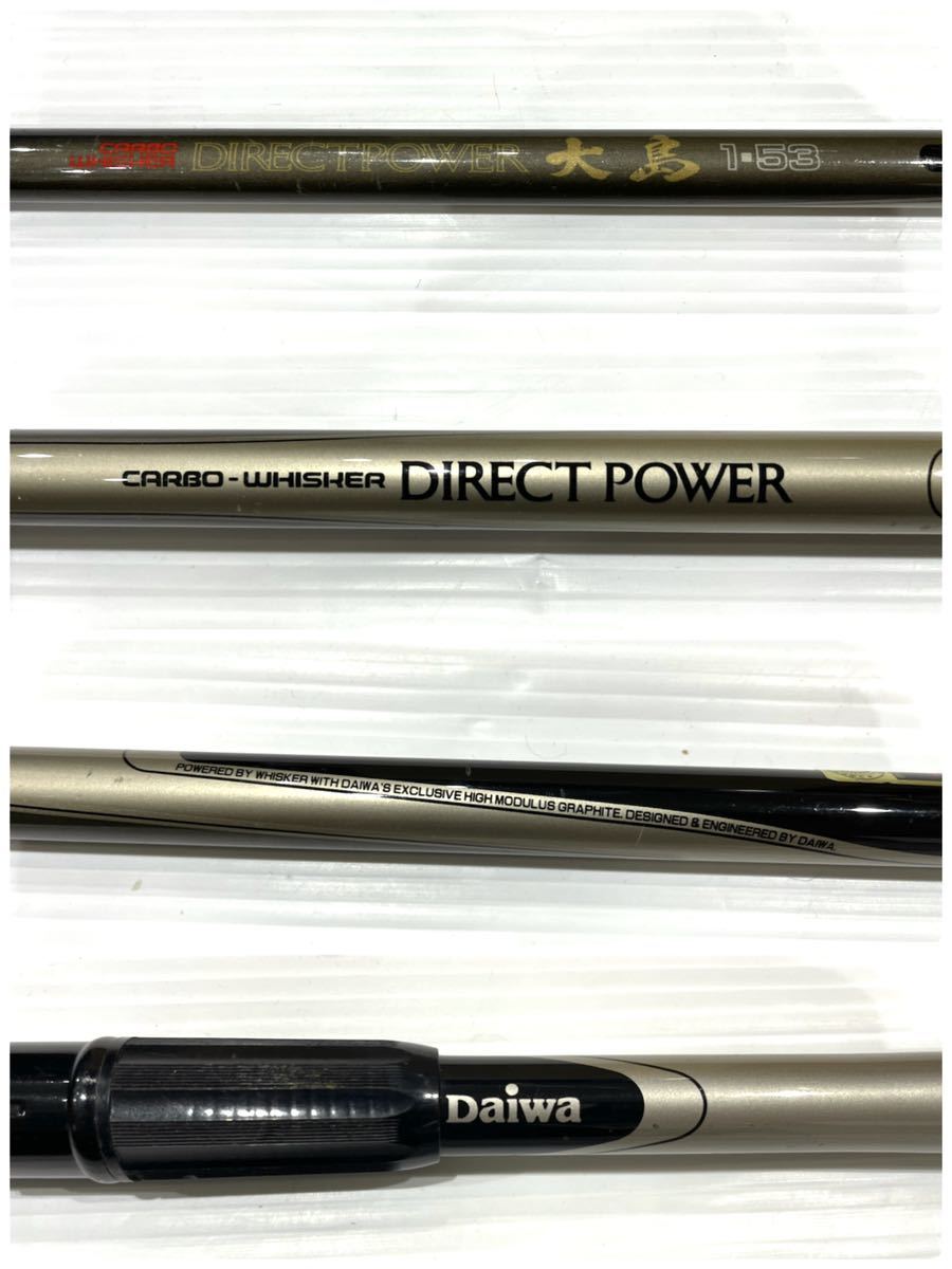 ダイワ 磯竿 ダイレクトパワー大島 Ⅰ-53 ダイワ磯竿 大島 5-53 遠投