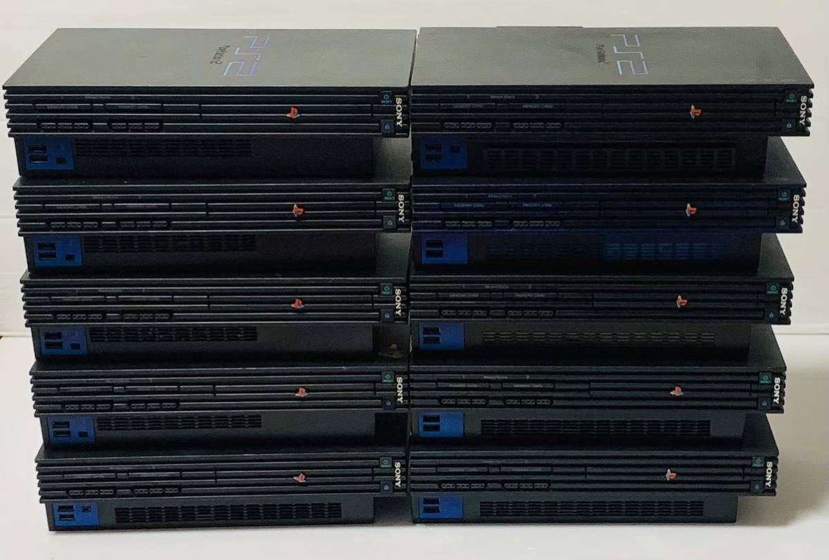 PS2 SCPH-10000～50000番 全10台セット 動作未確認 ジャンク扱い