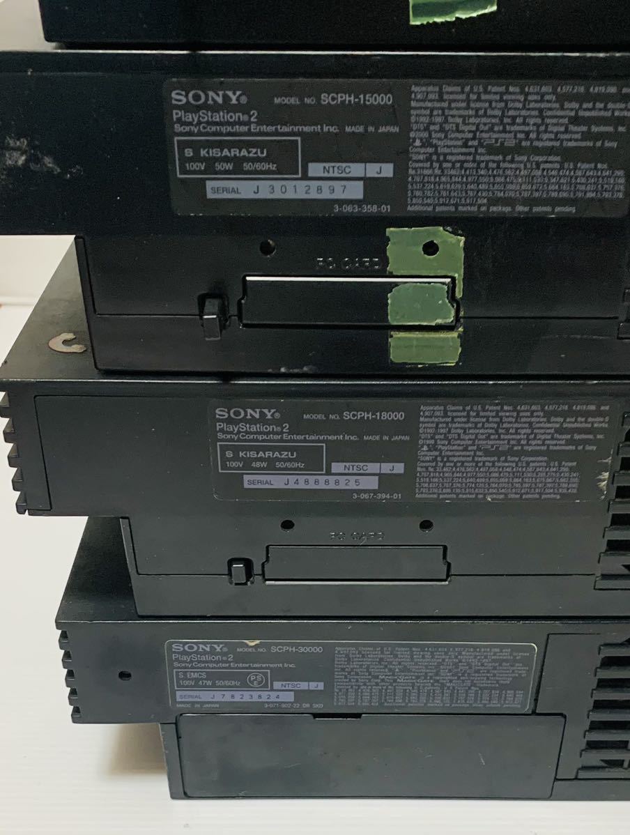 PS2 SCPH-10000～50000番 全10台セット 動作未確認 ジャンク扱い