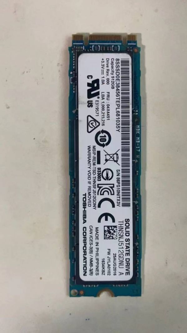 HOT，格安】 TOSHIBA SSD M.2 2280 512GB 内蔵 動作確認済 社内管理