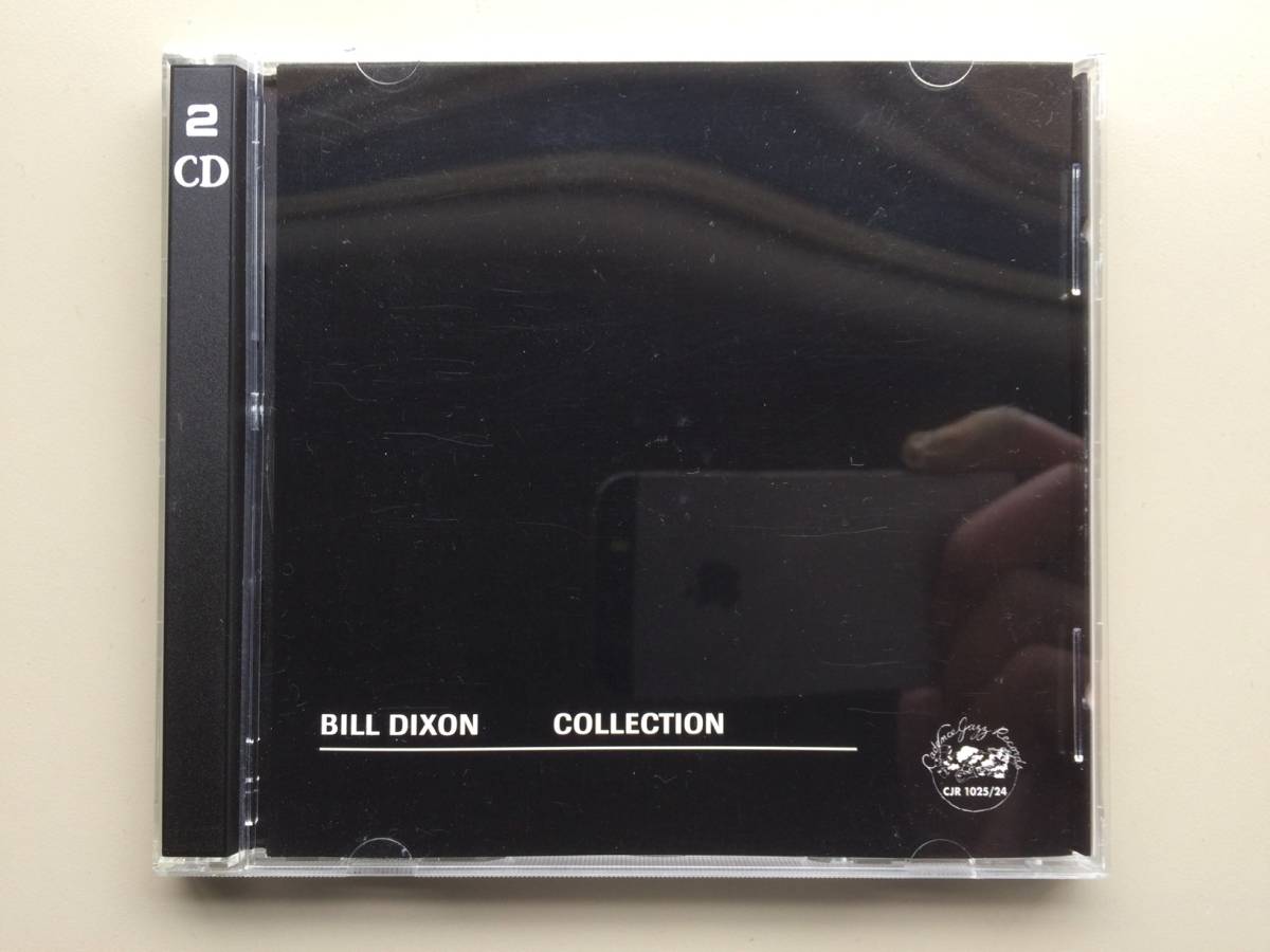 美盤 Bill Dixon MUSIC FOR SOLO TRUMPET 2CD 廃盤 / Free