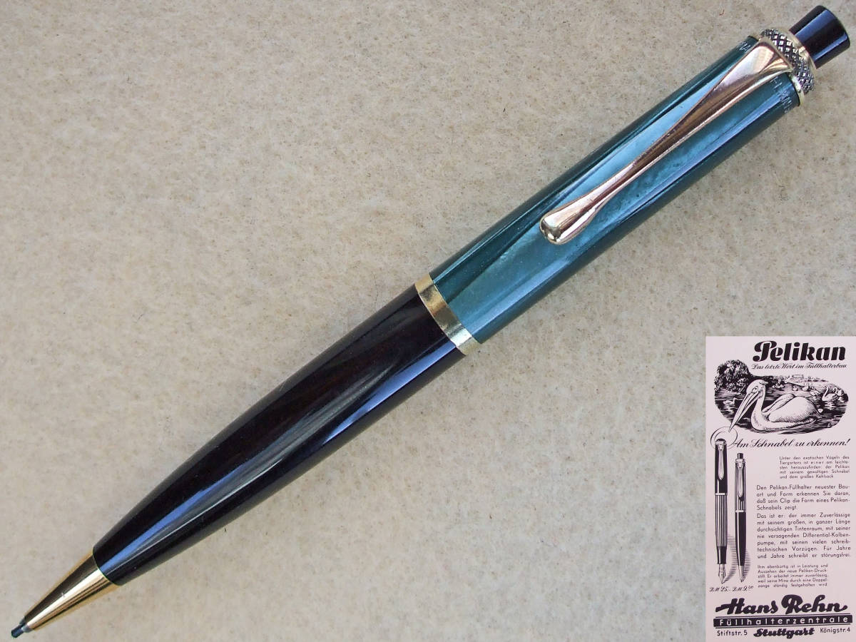 ◇レア美品◇ 1950年代製 ペリカン350 ペンシル ドイツ◇1950s Pelikan 350