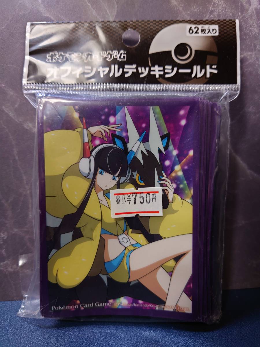 [未開封品]カミツレ スリーブ Ver2 カミツレ ポケモンカード スリーブ - ポケカの通販 やま（882525435