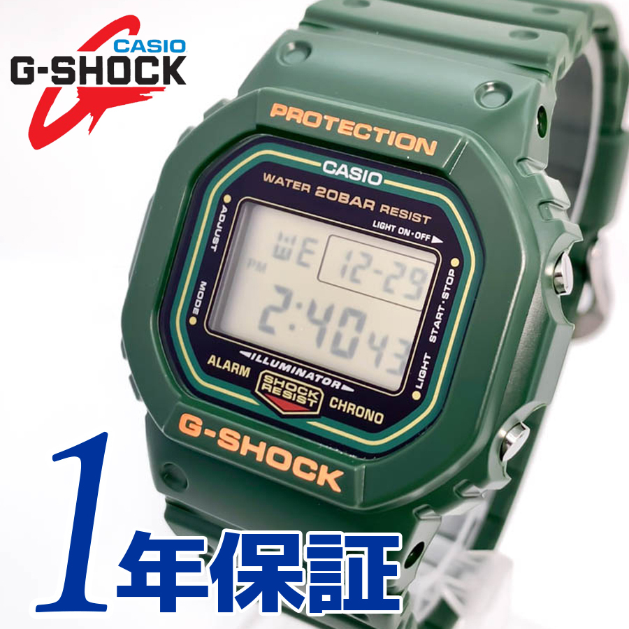 1円新品最新作カシオジーショックメンズ腕時計レジンバンドストップ