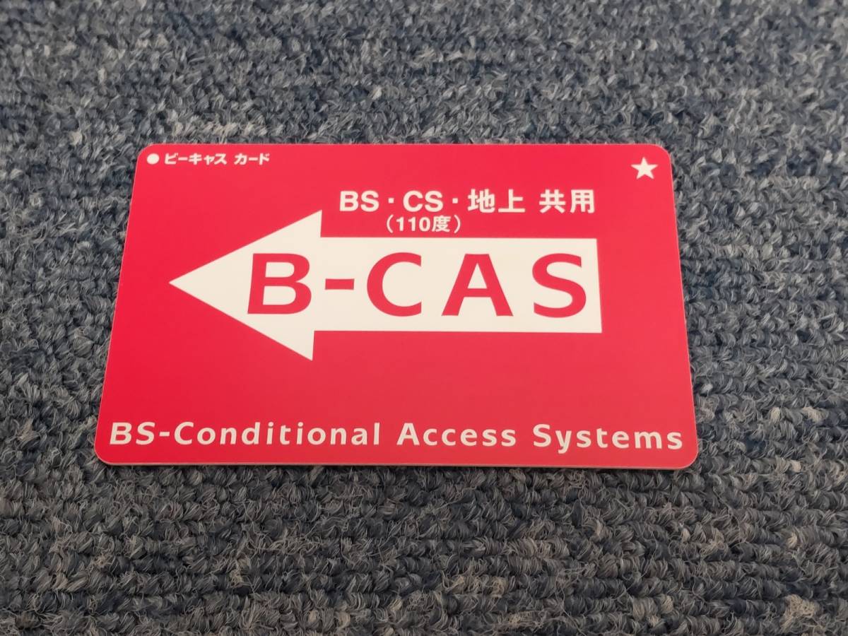 SHARP AQUOS LC-15SX7 15インチ 中古動作品 シャープ アクオス _7